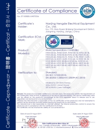 Certificaci&oacute;n de controladores de temperatura de moldes Hengde