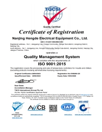 Certificaci&oacute;n ISO9001 de Hengde