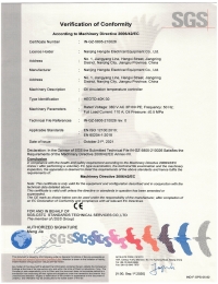 Certificaci&oacute;n SGS de Hengde