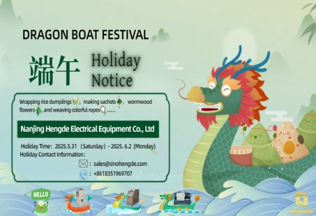 Actividad del Festival | Festival del Barco Dragón