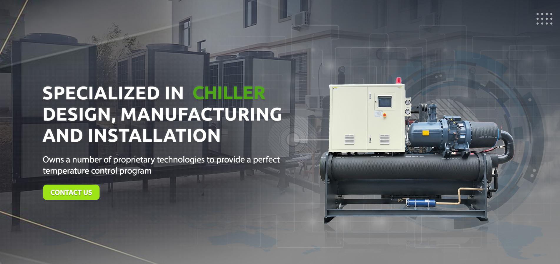 Water Cooled Screw Chiller Water Cooled Screw Chiller