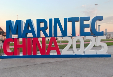 Exposiciones industriales | Marintec China 2025