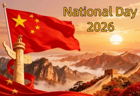 Actividades del festival | Día Nacional 2026